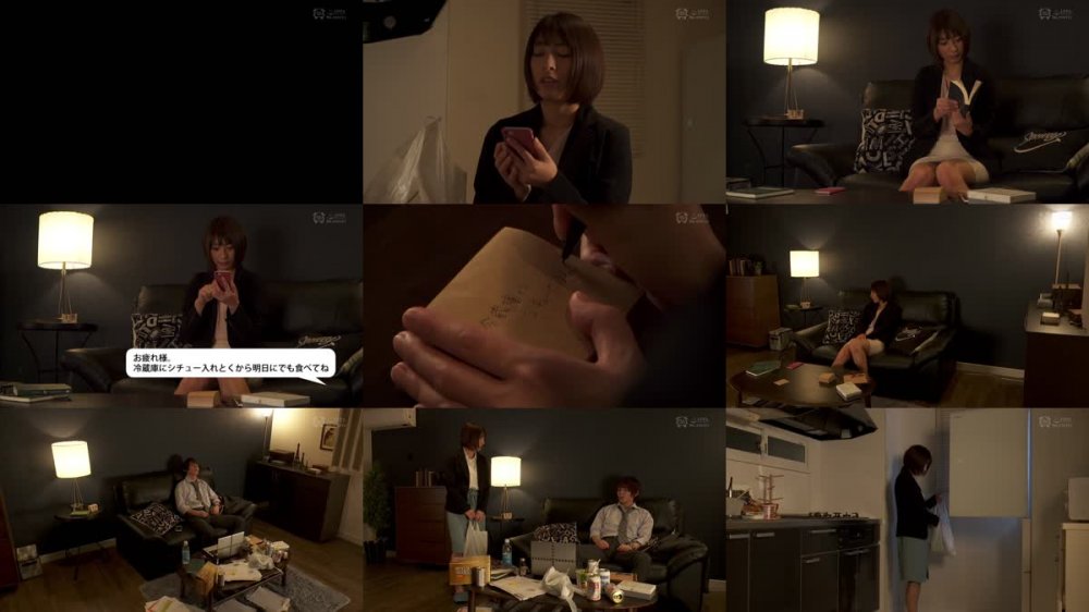 +++ [FHD] SILK-134 素直になれない恋人たち 5th season