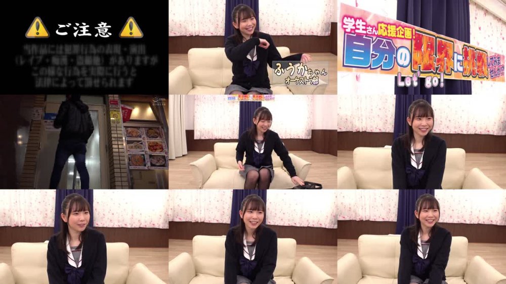 +++ [FHD] SVVRT-018 素人バラエティ 街歩く女子○生限定！ ‘1cm1万円’のギリギリディルドチャレンジ！ 「先っぽだけなら…照」とまたがったら 彼氏より大きなディルドにより敏感な膣口を刺激され 発情腰ふりが止まらない！3