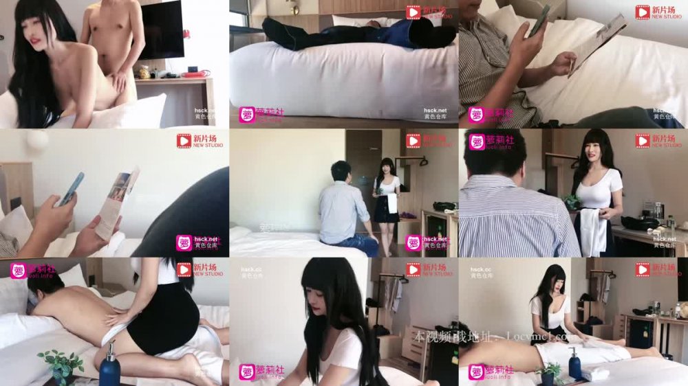 +++ LLS-222 泰國行泰式古法按摩從內到外的排毒