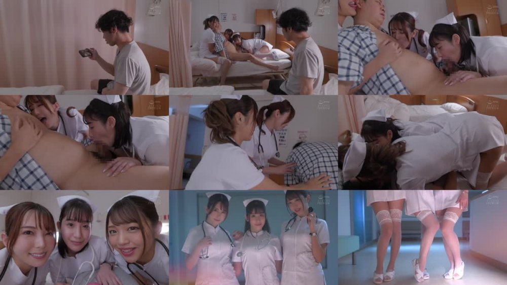 +++ [FHD] PRED-482 トリプル痴女ナースハーレム 欲求不満な看護師の3点責めコンビネーションで何度も何度も中出しさせられる！ 西野絵美 木下ひまり 波多野結衣