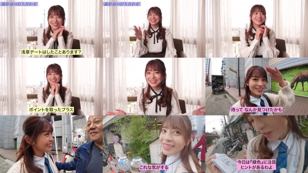 +++ [FHD] HMN-356 おじさんと浴衣＆制服デート ダンディなおじさん、普通のおじさん どっちがいいの？ おじさん達が本気で考えたプランでいちゃいちゃ浅草デートして、最後に中出ししたい相手を決めてッ！ 予想不明のガチンコドキュメント中出しSEX 桜もこ