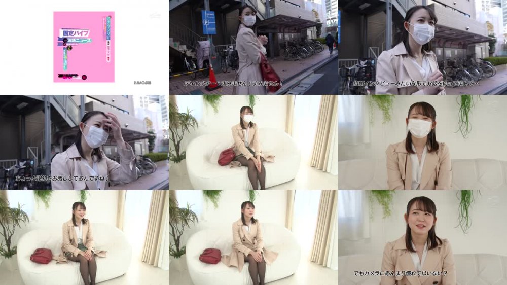 +++ [FHD] HJMO-608 アナウンサー志望の名門校女子大生限定！「女子アナはどんな状況下でも原稿を読めるはず！？」 固定バイブ淫語ニュース超過激リポート2 イタズラ妨害に屈せず原稿読み終えたら100万円！途中で断念したら即ハメ中出し罰ゲーム！