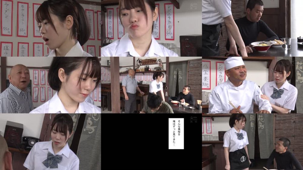 +++ [FHD] MUDR-222 さくら裂ク 散ル花びら ～愚劣なオッサンの手に堕ちた俺の幼なじみ 吉岡美桜～ 朝日りん