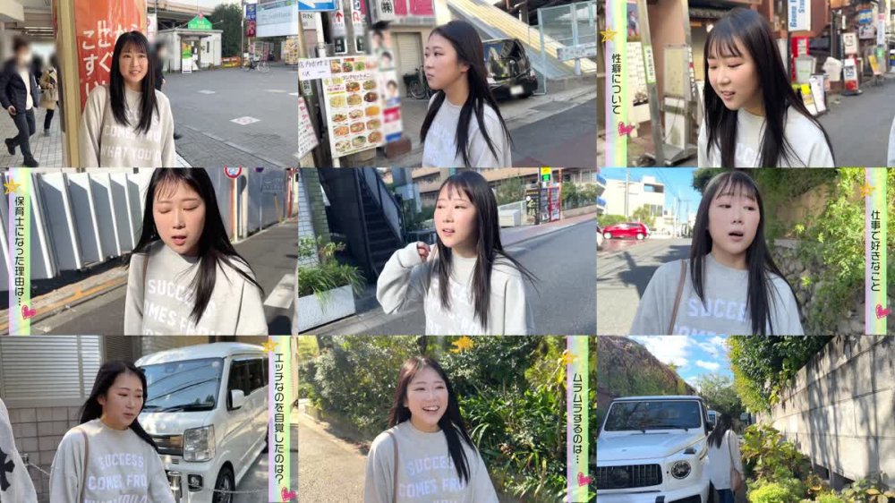 +++ [FHD] EBOD-984 エプロン脱いだら釣鐘型Gcup！明るくて子供好きで素人可愛い保育士さんAVデビュー 愛瀬ゆうり