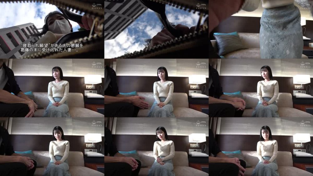 +++ [FHD] C-2787 人妻自撮りNTR 寝取られ報告ビデオ 26