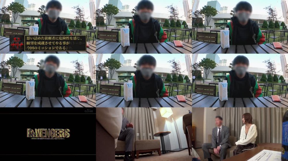 +++ [FHD] 529STCV-281 伝説級クビレBODYがうねるッ！極上グラインド騎乗位！格闘技好きGALを騙して依頼者とセックス強●！舐め合いしゃぶり合いのベロベロ濃密ファイト開始！超ビッチGALが性欲ムキ出しで野獣が如く乱れまくる！オトコをイカせるまで終わらない！絶頂必死でガンガン腰振る肉感FUCK！！！【GALハメリベンジャーズ】