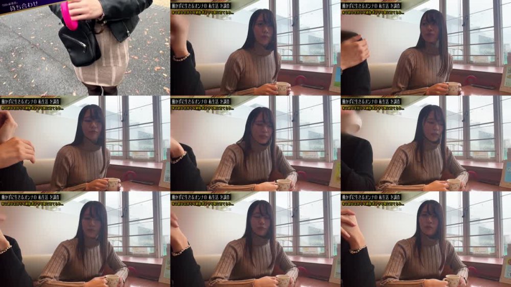 +++ [FHD] 529STCV-290 【ほぼ処女ガチウブお嬢様】社会経験0の箱入り娘に自立支援という名の中出しFuck！！元カレたった一人の純粋BODY！しっとり蒸れた脇&気品漂うアナルをペロペロ羞恥プレイに悶絶→極太バイブを突っ込まれMッ気開花...！？人生初のゴム無し生チ●ポに恍惚本気イキ！！プリプリ精子を一匹残らず膣内発射！【働かない女】せり