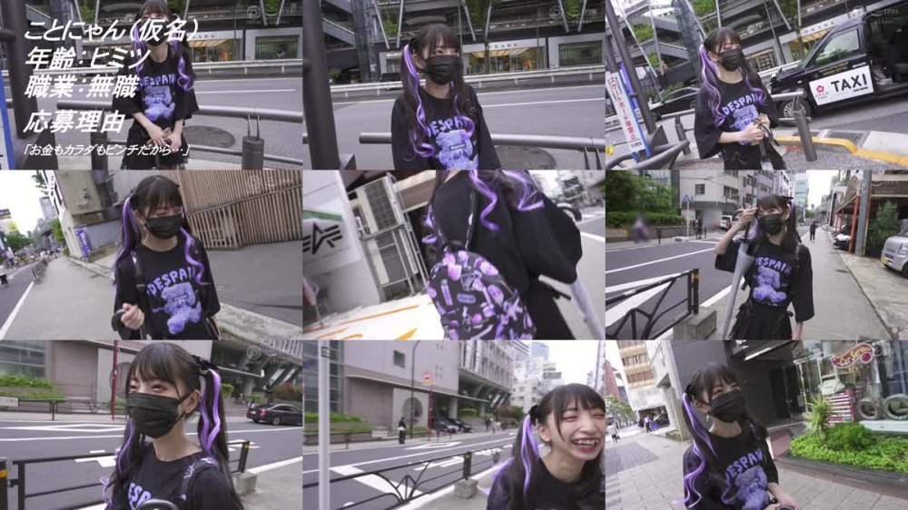 +++ [FHD] AMA-089 SEXの逸材。マル秘性癖を曝け出す美少女を激撮 見た目からは想像のできないスケベな欲望がカメラの前で弾け飛ぶ！ VOL.89