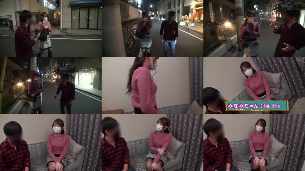 +++ [FHD] SKMJ-389 一流女子大マスク美女の皆さん！顔出さないでいいのでおっぱい見せてくれませんか？顔絶対NGと言われたけど本編内限定で顔晒し！おっぱい揉みまくって発情させて、生ハメSEXまでしちゃいました！顔出てるとは知らずイキまくってるアヘ顔必見です！