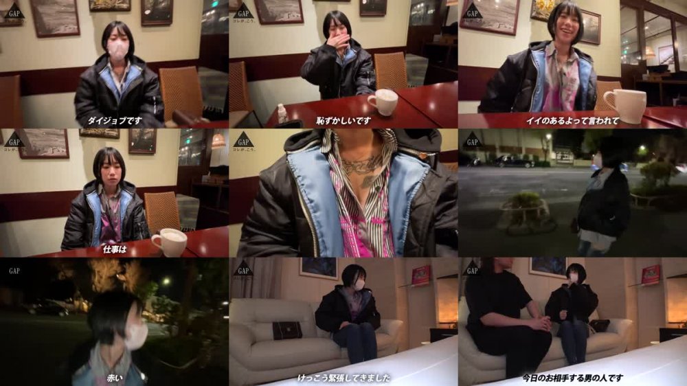 +++ [FHD] 300MIUM-905 【GAP】『クール系』なのに 『ウブで甘えん坊』ギャップ女子＃02〈20歳  ライブハウススタッフの場合〉タトゥーが目を引く、ちょっとサバサバしたクール系女子。だけど緊張しいでエッチはすごく甘々で…？？結局、ギャップが1番エロい。【オンナの意外性でヌケる！ギャップ特化型・シロウト作品】