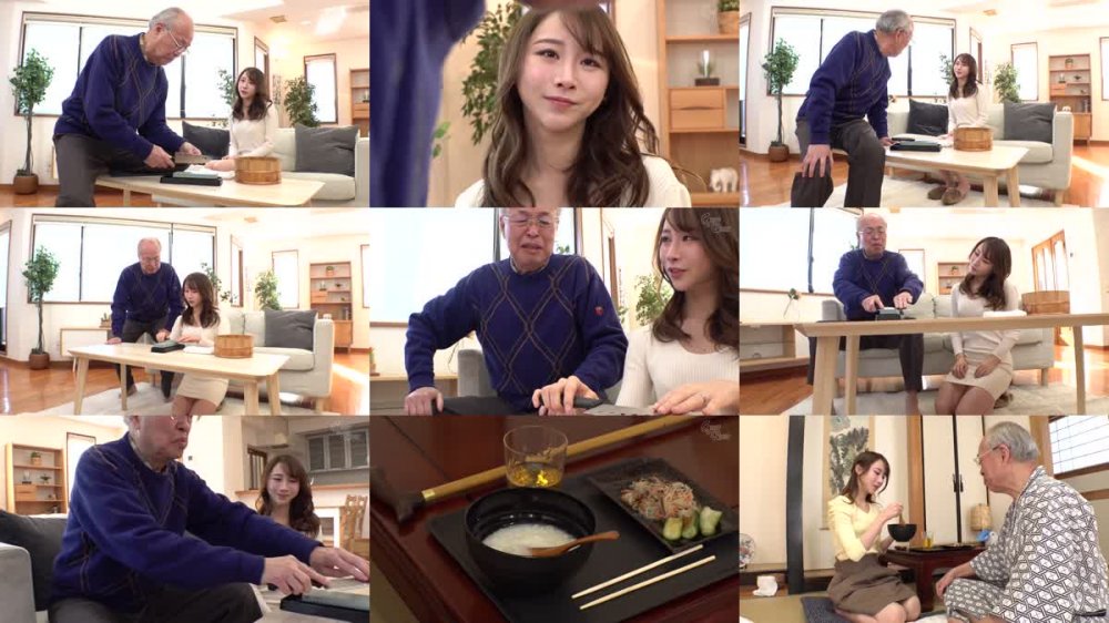 +++ [FHD] GVH-539 禁断介護 田中なな実