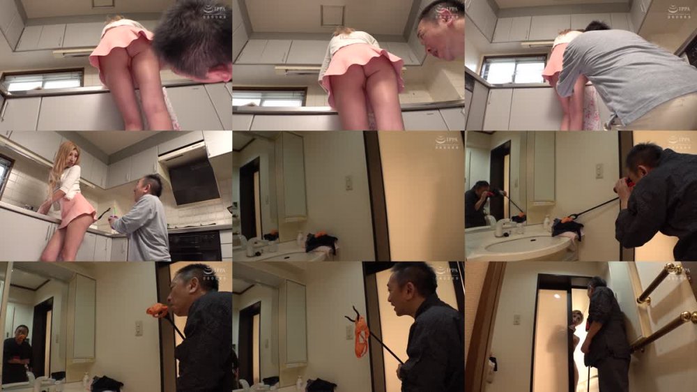 +++ [FHD] AQSH-098 イタズラ好きの絶倫義父にせがまれて不貞性交を犯してしまった優しすぎるギャル嫁 渋谷華