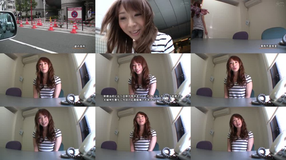 +++ [FHD] 188HINT-0598 菜穂