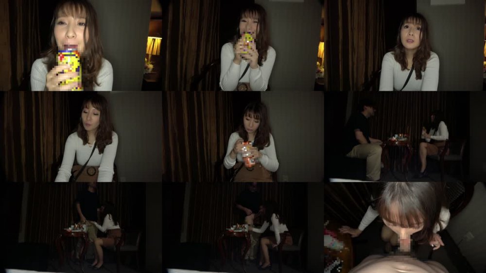 +++ [FHD] 279UTSU-592 乙葉さん