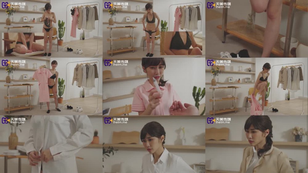 +++ TMW-169 淫蕩痴女欲望解放