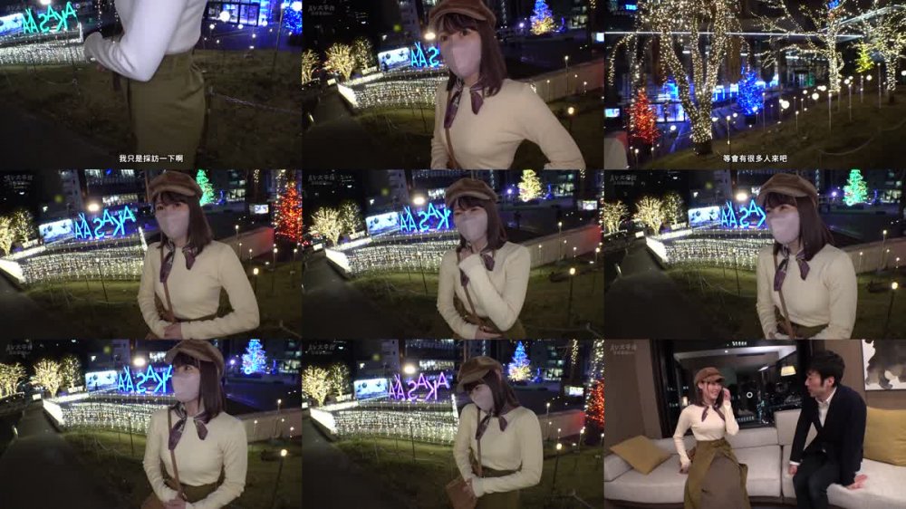 +++ [FHDC] 200GANA-2840 マジ軟派、初撮。 1904 【あざと可愛い】彼氏のいない寂しさをオナニーで埋めるお姉さん！普段使ってる電マでちょっかいを出すとすっかりHな気分に！オナって敏感体質になった体は事あるごとにイッてしまう！