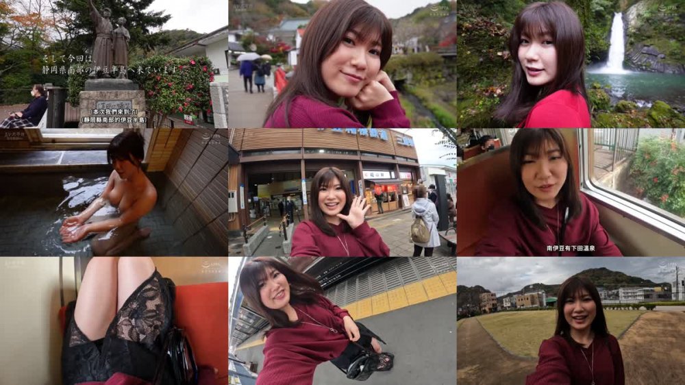 +++ [FHDC] YMDD-321 湯けむりちゃんねる【温泉女子】すっぽんボイン女子がお風呂で即尺チュッパ ぜんぶ精飲ごっくんプランでいい湯です 撮影以外の放送事故映像をノ 有加里ののか