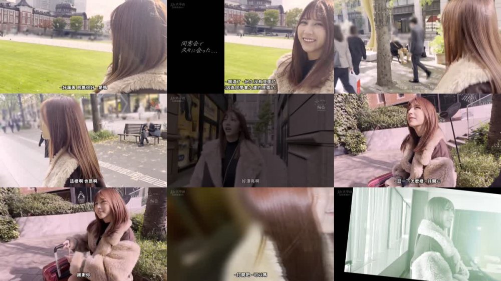 +++ [FHDC] SSIS-702 昔は手の届かなかった学校一の美人と東京で再会、憧れの女でしこたま射精しまくった3日3晩。 七ツ森りり