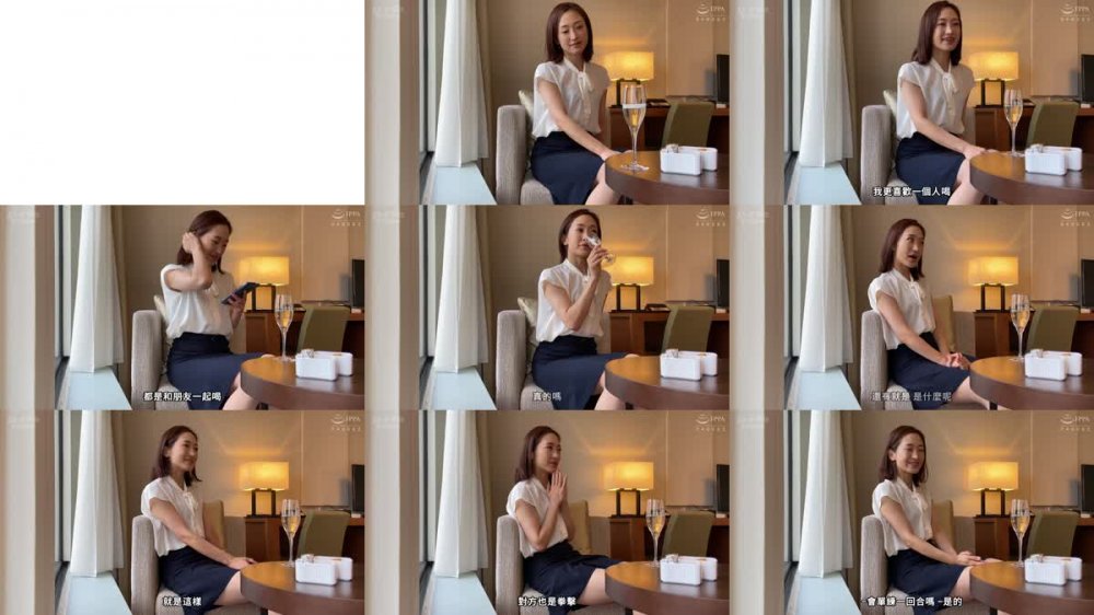 +++ [FHDC] 420HGT-006 ハナさん(28) 素人ホイホイ・Gift・ギャラ飲み・素人・お姉さん・色白・スレンダー・泥●・コスプレ・電マ・ハメ撮り