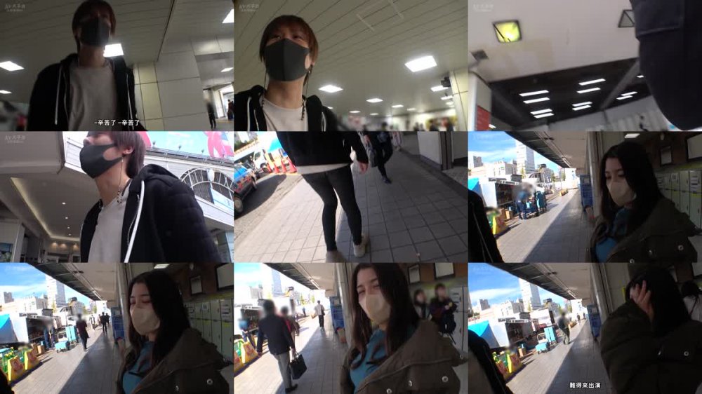 +++ [FHDC] 200GANA-2832 マジ軟派、初撮。 1898 【安産型のおっとりお姉さん】話し方や仕草が色っぽくて引き込まれる雰囲気！感じるフェザータッチの仕方から流れるようにSEXへ！大きくてスベスベでプリッとハリのあるすっごいお尻がピストンのたびに波打つ！バックや背面騎乗位のシーンはマジで必見！！