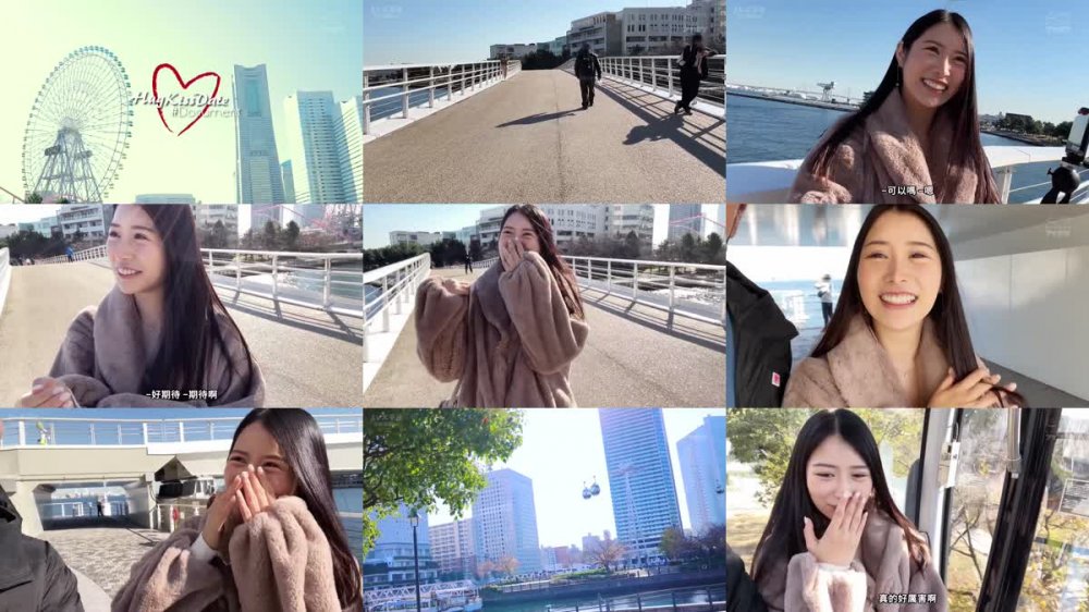 +++ [FHDC] IPZZ-043 ず～っとキスしていたいね ねっとりじっくり何度も求め合うイチャLOVEハメまくり接吻デート 朝日りお