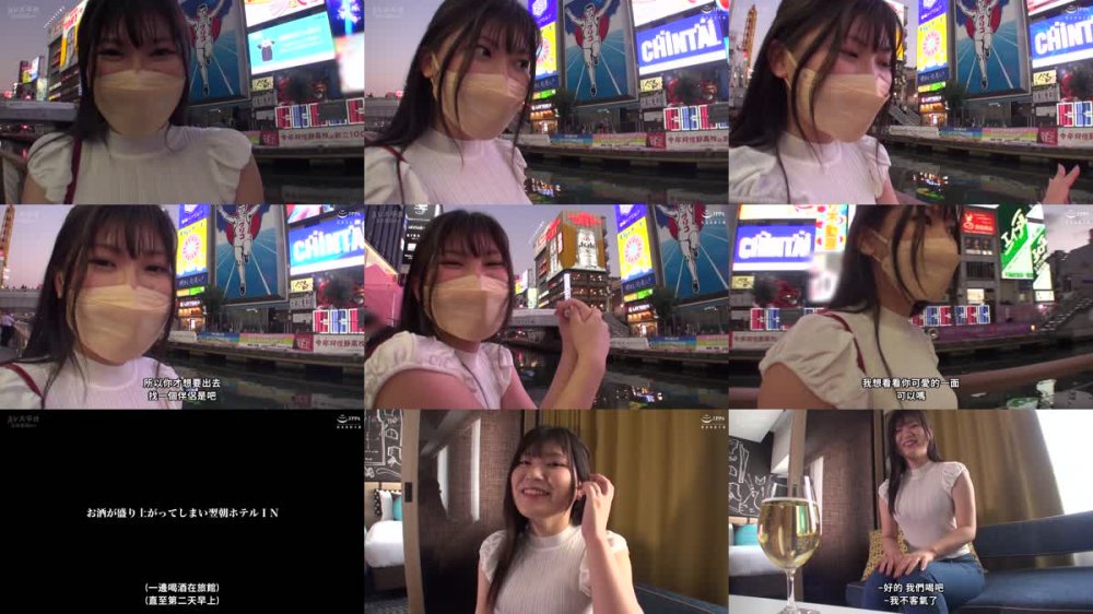 +++ [FHDC] DOTM-004 旦那以外で濡れる地方若妻あかりさん大阪在住25歳 「初ゴックンは小6でした」精子提供掲示板で男を漁る新婚妻ザーメン11発精飲