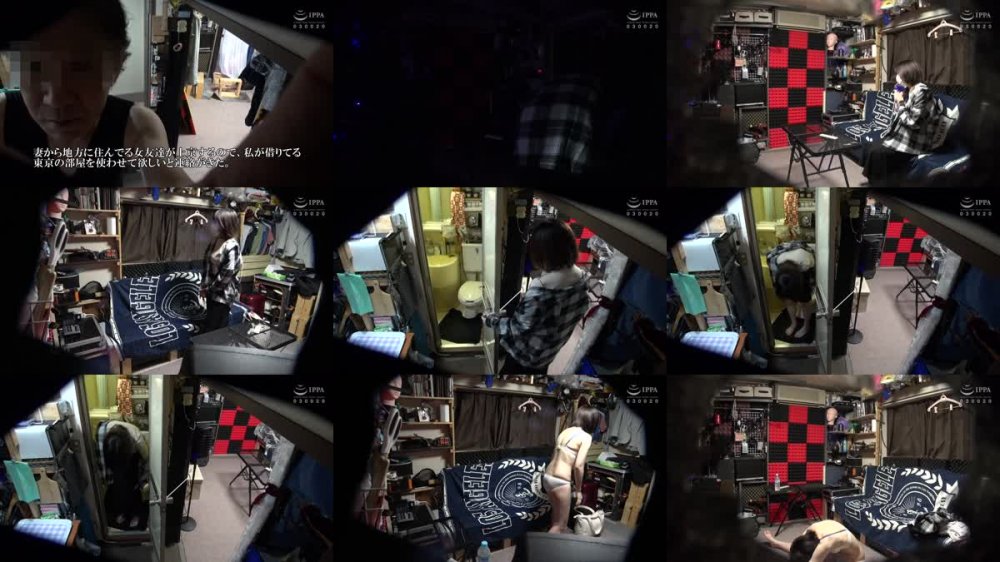 +++ [FHD] C-2769 自分の部屋に泊まることになった妻の女友達 ｢人妻里美さん(仮名)三十五歳｣に当然のように手を出してしまうワタシ(18)