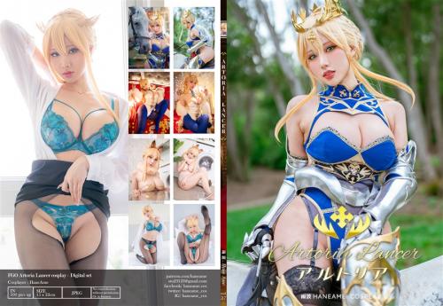 [Cosplay] Hane Ame 雨波 – ARTORIA LANCER Photobook (FGO)