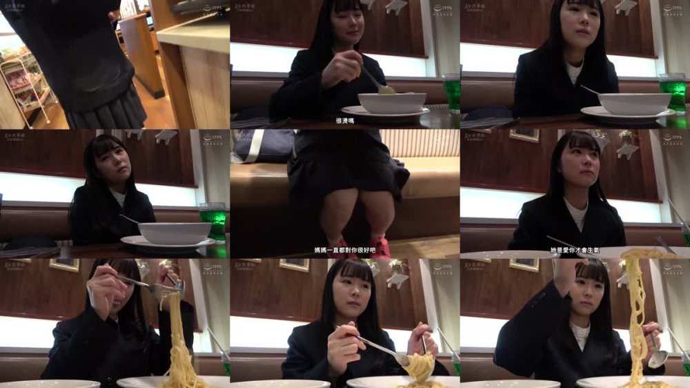 +++ [FHDC] YMDD-324 おじさん、あそぼ ～1日だけのわるい子～ 横宮七海