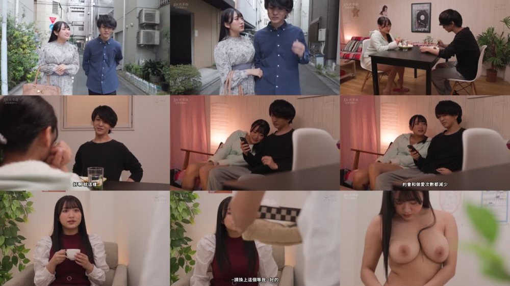 +++ [FHDC] XVSR-704 鬼畜整体師の終わらない監禁絶頂快楽媚薬マッサージ 姫咲はな