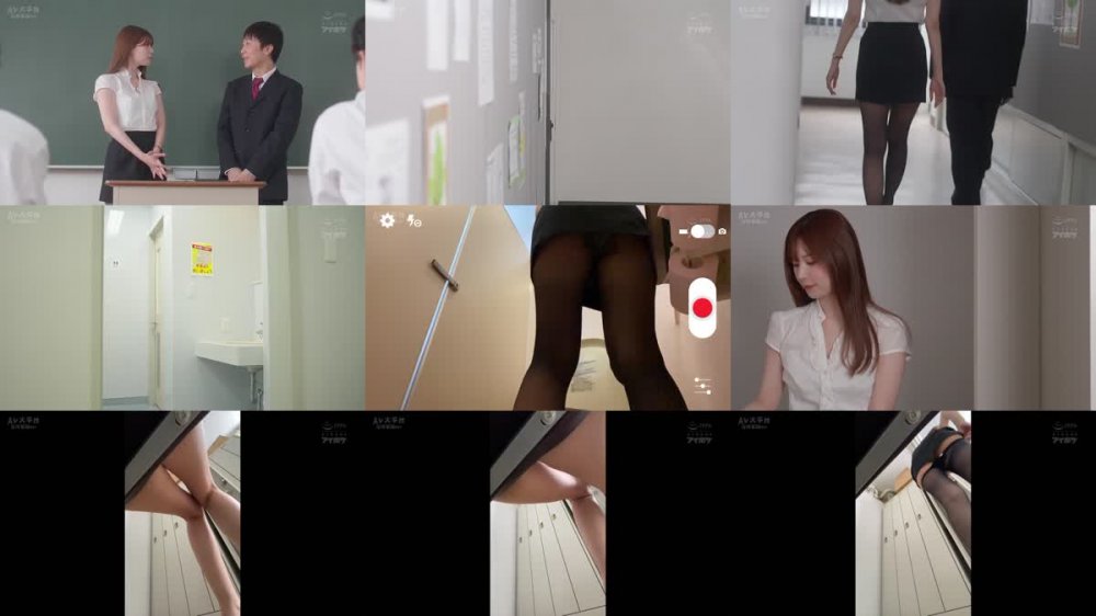 +++ [FHDC] IPZZ-037 パンストマニアの標的になった美白美脚女教師 白肌の美脚ももと美尻！狂気的ストーカーの粘着孕ませ性交！！ 明里つむぎ