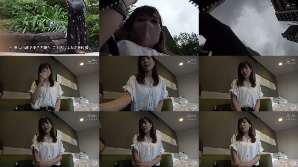 +++ [FHD] C-2770 人妻自撮りNTR 寝取られ報告ビデオ 25