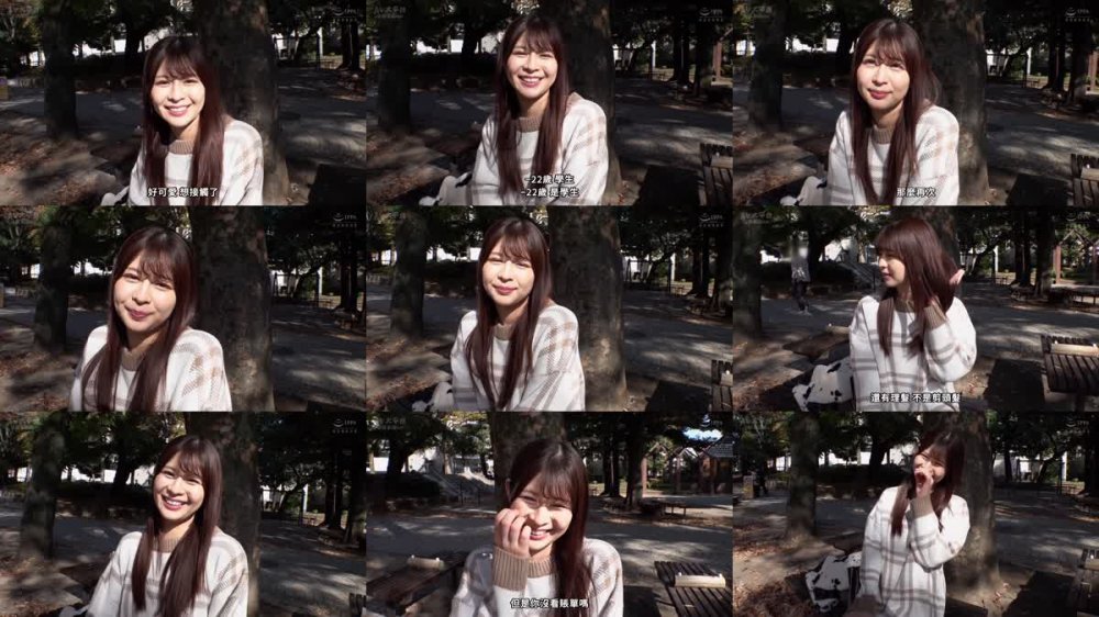 +++ [FHDC] SUKE-151 【Z世代の癒し系OL】普通っぽいカワイさがgood！！でも実はリボ地獄にハマり、100万の借金をま●こで返済する超現代っ子wwwホワホワしてて将来の心配なんて一切なしっ★でもエッチになると結構積極的ww綺麗な美乳にバックで喘ぐ感度のいいパイパンま●こ！！3本のチ●コでイカされまくり♪ザーメンまみれの7発射！！【訳アリZ世代.5】