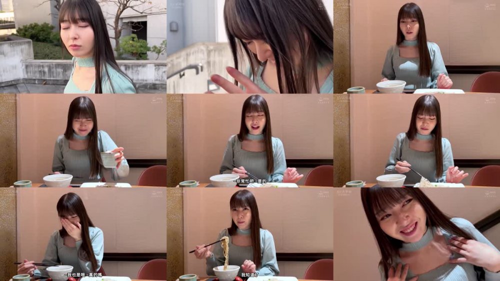 +++ [FHDC] 435MFC-241 口・体・膣全部に種付けされた大和撫子系尽くし女子みすずさん《欲求不満な美容部員とセラピー性交！発射3連発！》/ランチのお礼に店内トイレで口内射精&ごっくん→卑猥オイルマッサージで性感爆上げ！おもちゃ3種の同時責めで決壊した無毛桃色オメコから清水(潮)噴出！！ご無沙汰生チンに歓喜するキツマンを堪能♪オイル投入で輝く腹部に2発目発射！！/「もっとシたいです…」裏施術を経て尽くし型にギアチェンジ！〈お掃除フェ