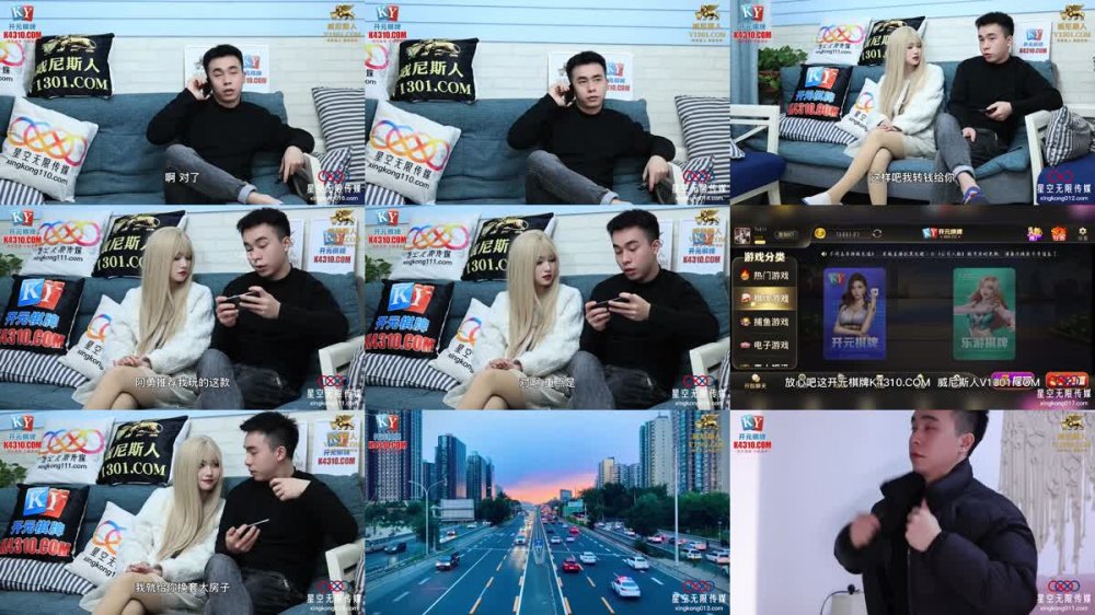 +++ XKG-159 女婿假冒嶽父爆操醉酒嶽母