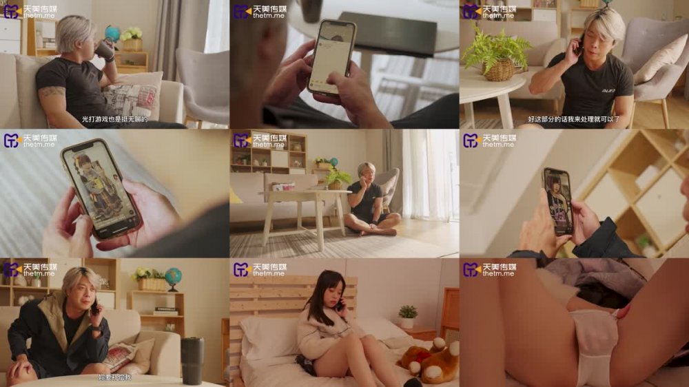 +++ TMW-171 解封後找粉絲瘋狂宣洩性慾