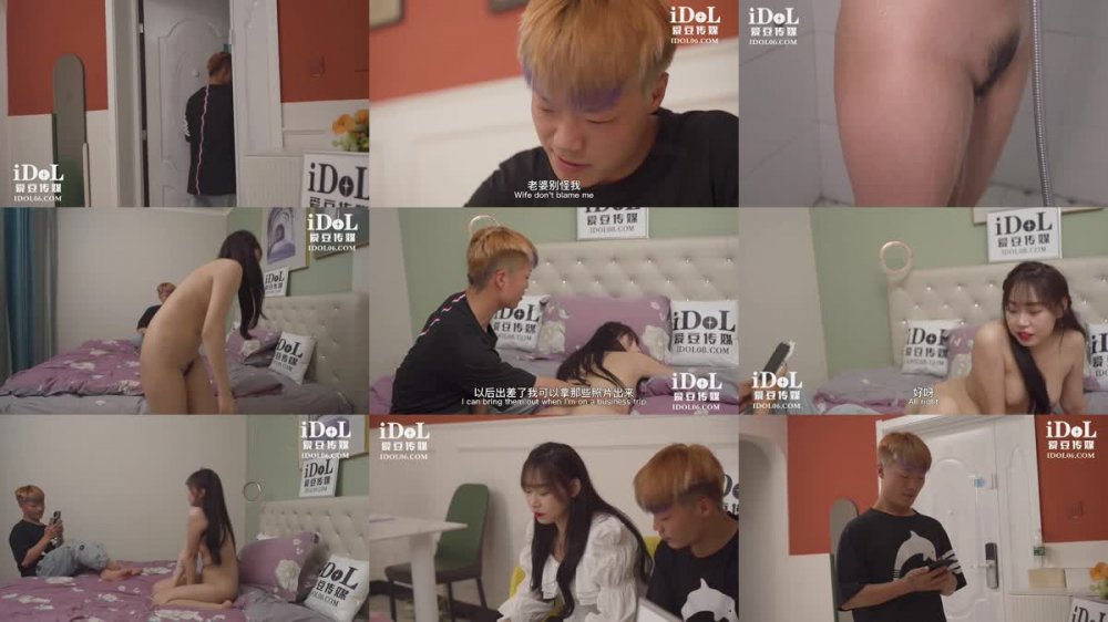 +++ ID-5285 模特人妻慘遭爛賭老公裸照還債