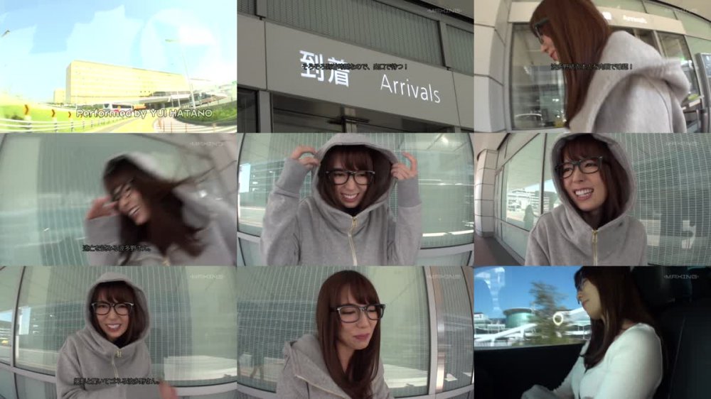 +++ [FHD] 071MXDLP-0137 波多野結衣ノーカットセレクション