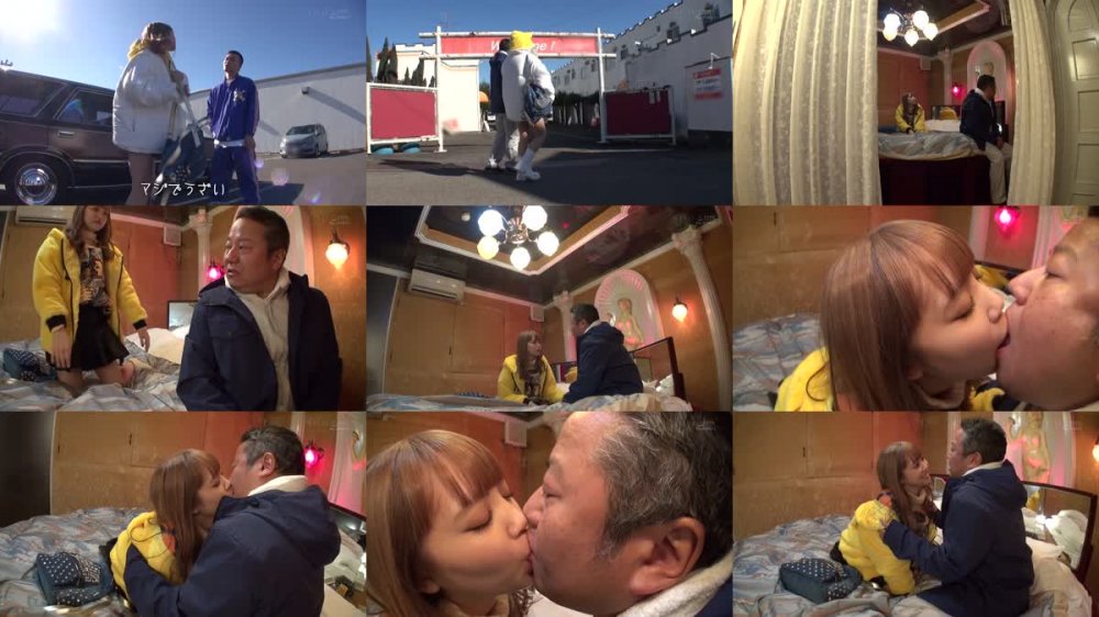 +++ [FHD] STARS-845 彼氏の浮気で喧嘩して…金髪ギャルが地方の駐車場でオジサンに声をかけられて、腹いせにそのままホテルでSEXしまくりました。 工藤ゆら