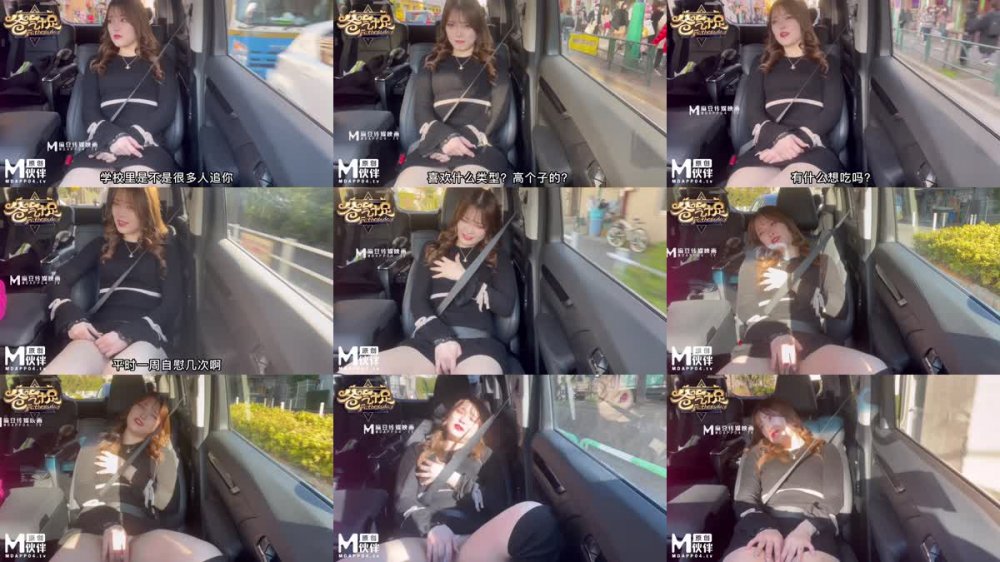 +++ DAD-007 爸氣十足 EP23