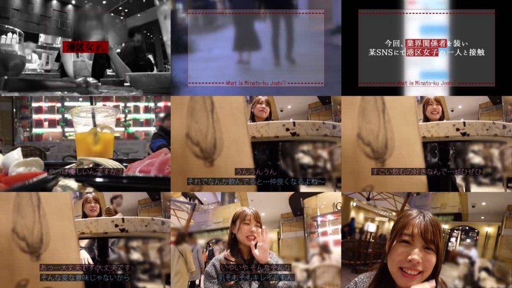 +++ [FHD] 300MIUM-923 【新シリーズ始動】ハイブランドで武装したカースト上位層美女にねっとり絡みつく港区おじさんのカネと人脈とチ●ポ！！煌びやかな世界を生きる為にはキモオジの鬼イラマも喜んで！！必死な港区女子の、限りある若さと美貌を貪り尽くす！！