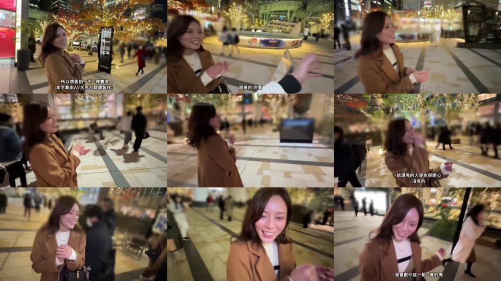 +++ [FHDC] 435MFCS-066 【旦那なんかじゃ満たされない！変態願望を秘めた美人新妻とW不倫】家庭では良き妻、外ではドMな淫乱雌犬！ホテルまで我慢できない…スリルとチ●ポを同時に味わう喉奥拡張セルフイラマ！首●め&スパンキングで美しい顔面と美尻を真っ赤に染めて本能剥き出しで求めあう！引き締まった美体をエビ反り連続ハメ潮絶頂！【あまちゅあハメREC＃みやこ＃専業主婦】