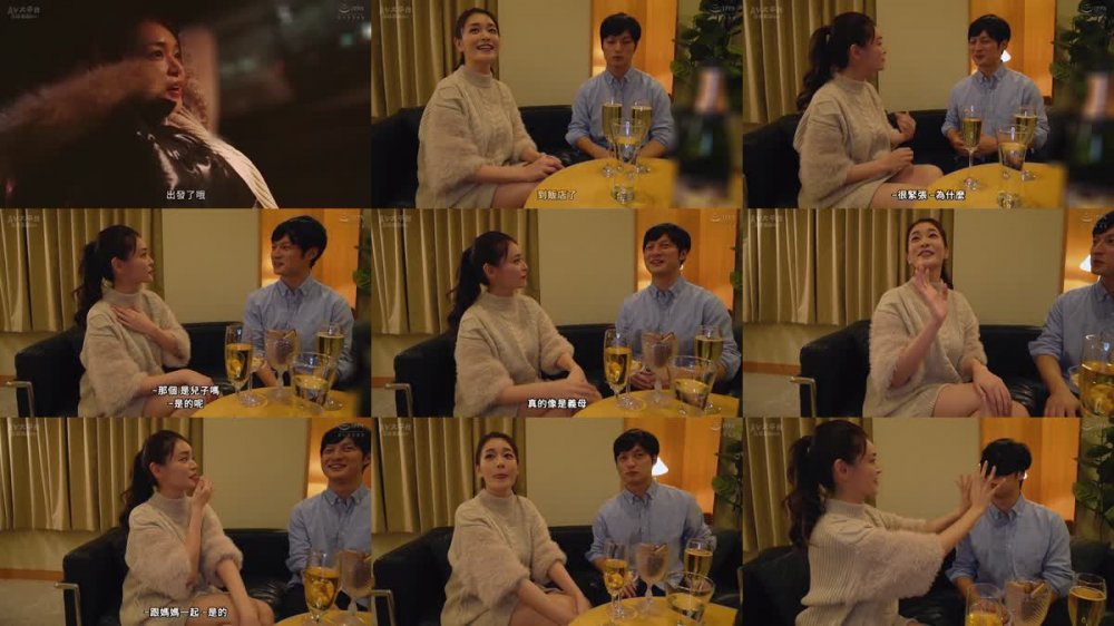 +++ [FHDC] MIST-397 橘メアリーと夜に… 美女とホテルで性愛を楽しむ 橘メアリー