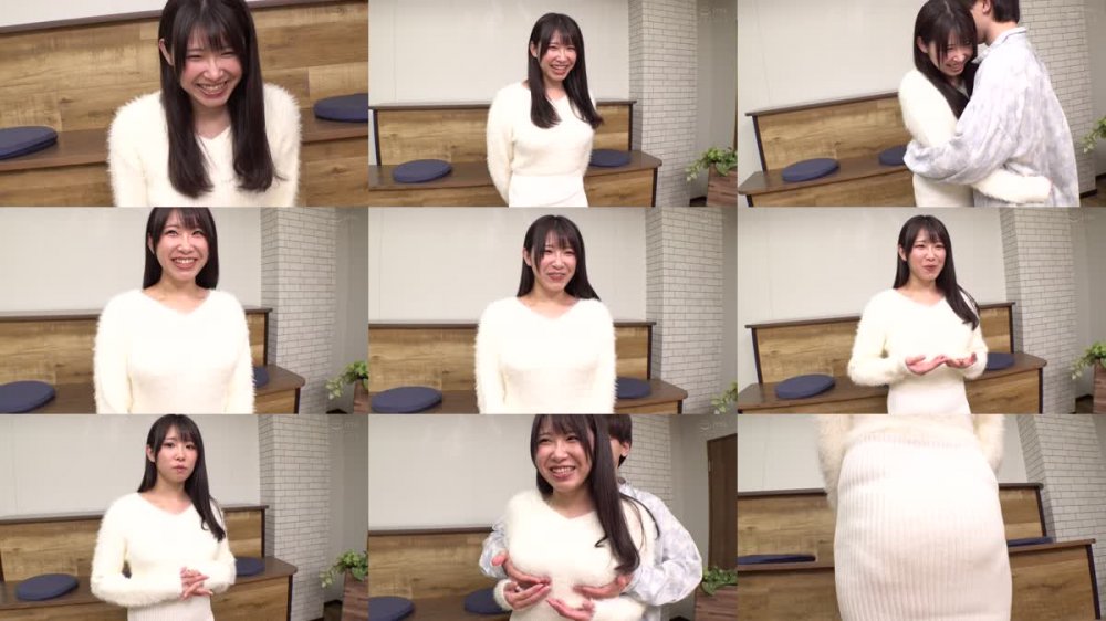 +++ [FHD] 230ORECO-317 さくらちゃん