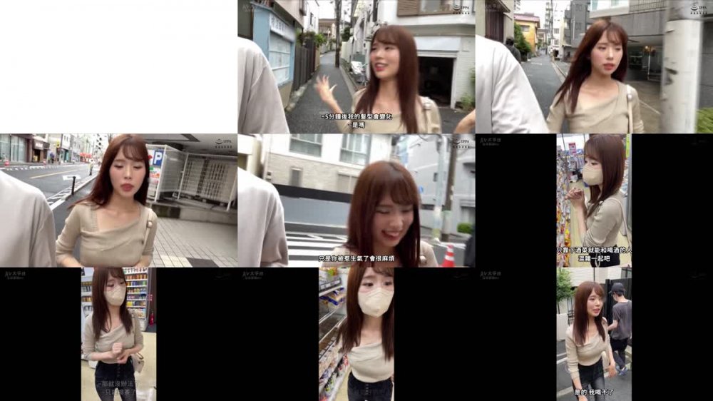 +++ [FHDC] 420SEF-001 RIMA(21)素人ホイホイ・セフレ・ハメ撮り・お姉さん・スレンダー・くびれ・巨乳・美少女・ドキュメンタリー
