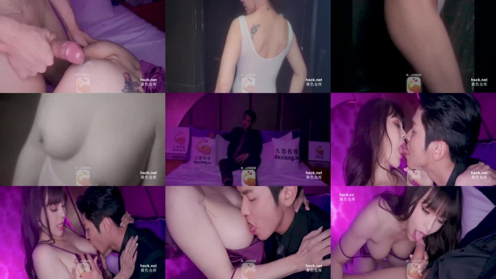 +++ AV-0035 BDSM調教系列