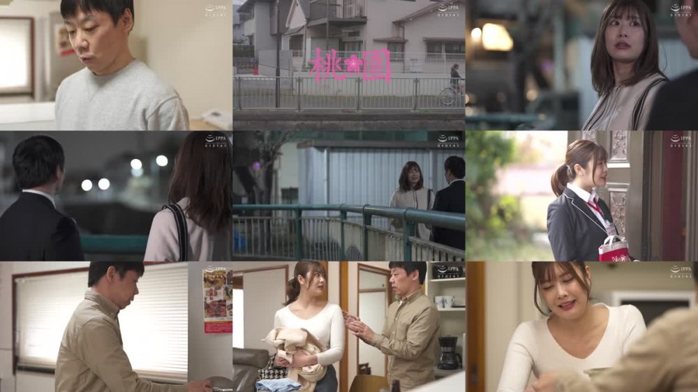 +++ [FHD] YOCH-001 訪問販売員はいつもむちむちタイトミニ欲求不満なエロ尻をクネらせているので自宅に招き入れてみたら… 夏川あゆみ