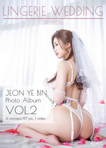 Yebin (전예빈) – Lingerie Wedding