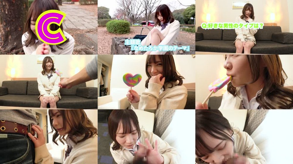 +++ [FHD] 723NNG-001 舐めるのが大好きな可愛い女の子のエッチな素顔と授業を追った学園シリーズ第1弾。今回は北の大地の学校から編入してきた出席番号13番みおちゃん。149cmの小動物のようなかわいいルックスからは想像できないほど、たくさん食べ、おまけにチンポも涙目になるほど喉の奥までガッツリ咥えるのが大好きな女の子です。先生として一番大事に思うのはチンポが好きか？舐めるのが好きか？ということ。もちろんみおちゃんは恥ずかしそ