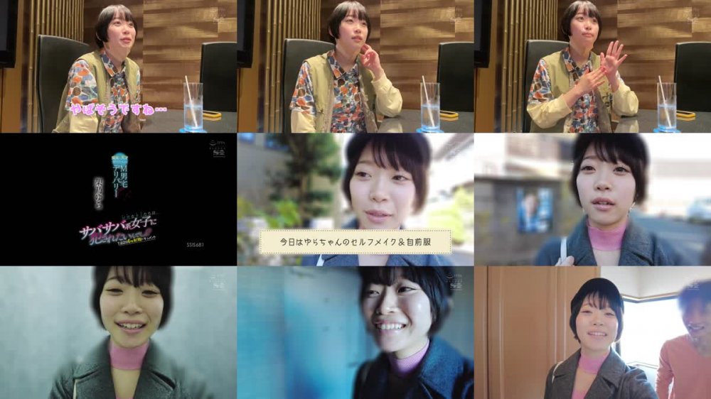 +++ [FHD] SSIS-681 M男なキミたちはサバサバ系女子に犯●れたいんでしょ？ 痴女の天才ゆらちゃんをM男宅デリバリー1泊2日6発射精ドキュメント 架乃ゆら